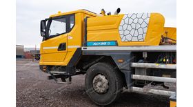 Автокран XCMG XCT30_S