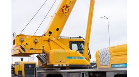 Автокран XCMG XCT30_S