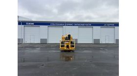 Подъемник коленчатый дизельный XCMG XGA16K