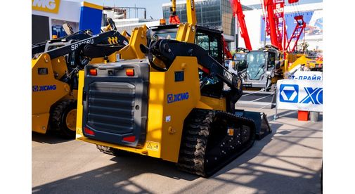 Мини-погрузчик XCMG TV770RU