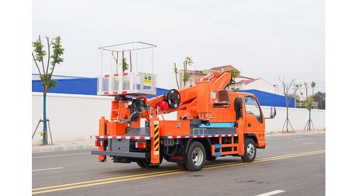 Автовышка Isuzu QL1042MVHAY- 16 метров Автовышка ISUZU QL1042MVHAY- 16 метров