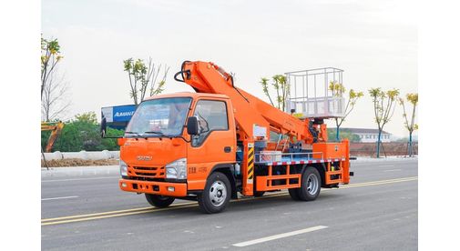 Автовышка Isuzu QL1073BUHAY - 20 метров Автовышка ISUZU QL1073BUHAY - 20 метров