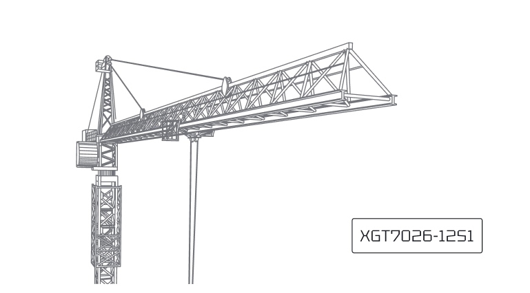 Башенный кран XCMG XGT7026-12S1